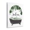 Stupell Industries Tropical Bath Relax Wall Plaque, design by Lettered and Lined